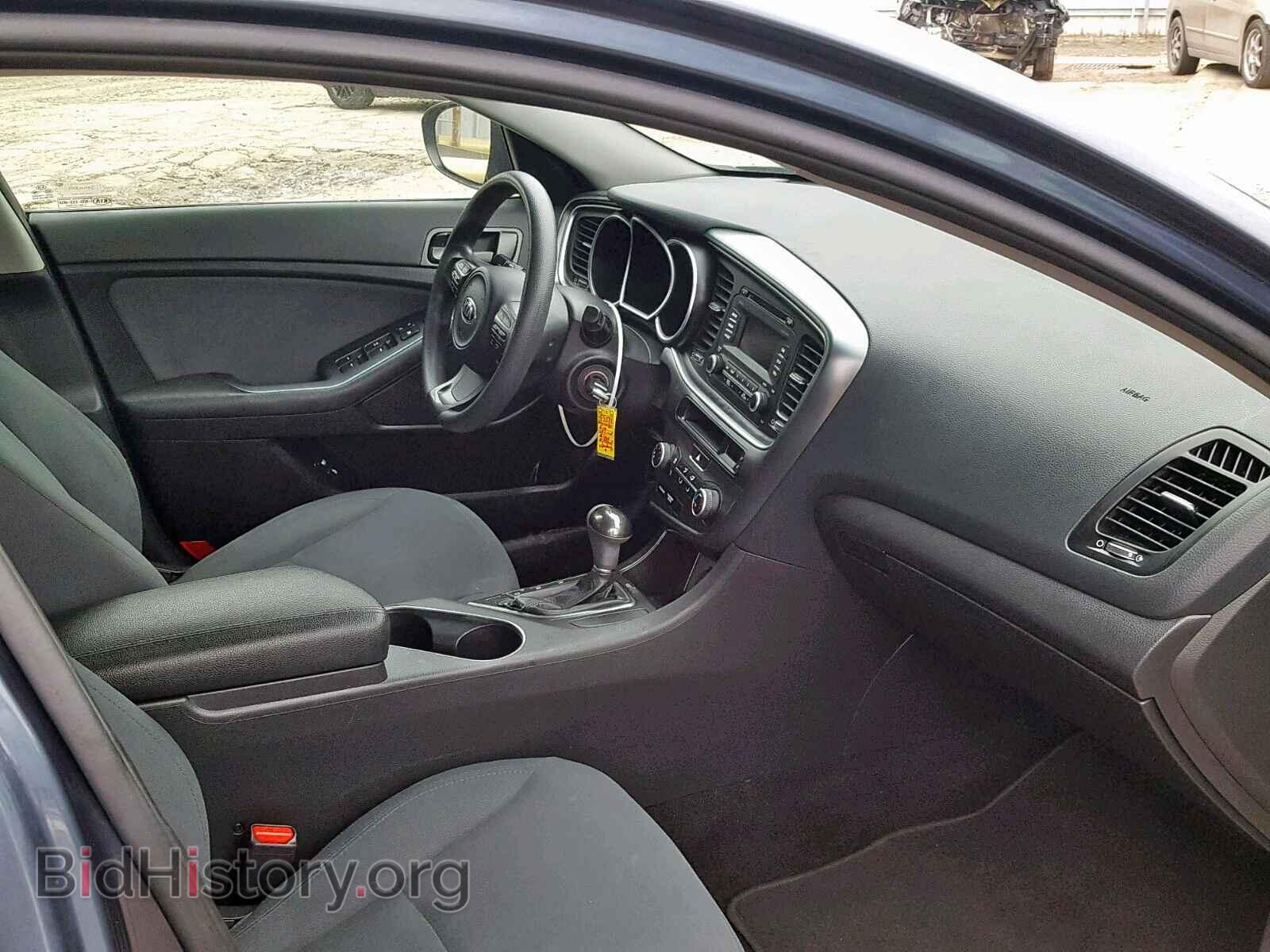 2015 KIA OPTIMA LX - VIN: 5XXGM4A71FG461575 - Фото 5