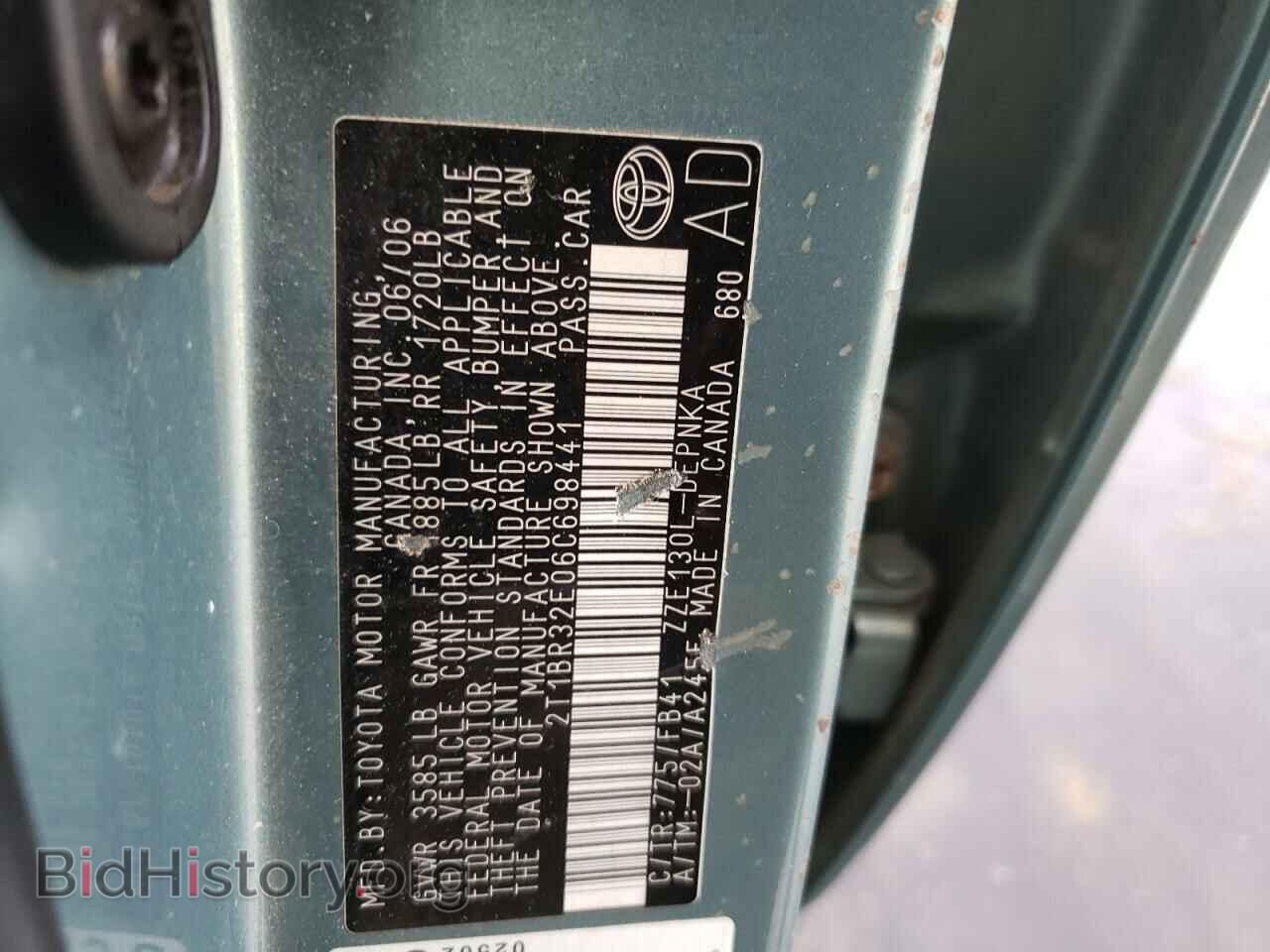2006 TOYOTA COROLLA - VIN: 2T1BR32E06C698441 - Фото 10