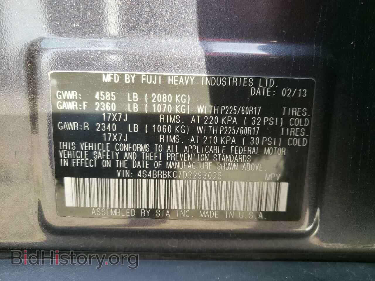 2013 SUBARU OUTBACK - VIN: 4S4BRBKC7D3293025 - Фото 10