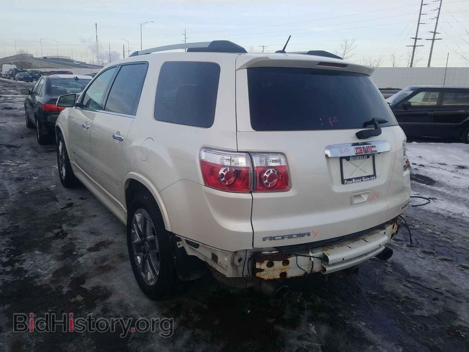 2012 GMC ACADIA DEN - VIN: 1GKKVTED4CJ211521 - Фото 3