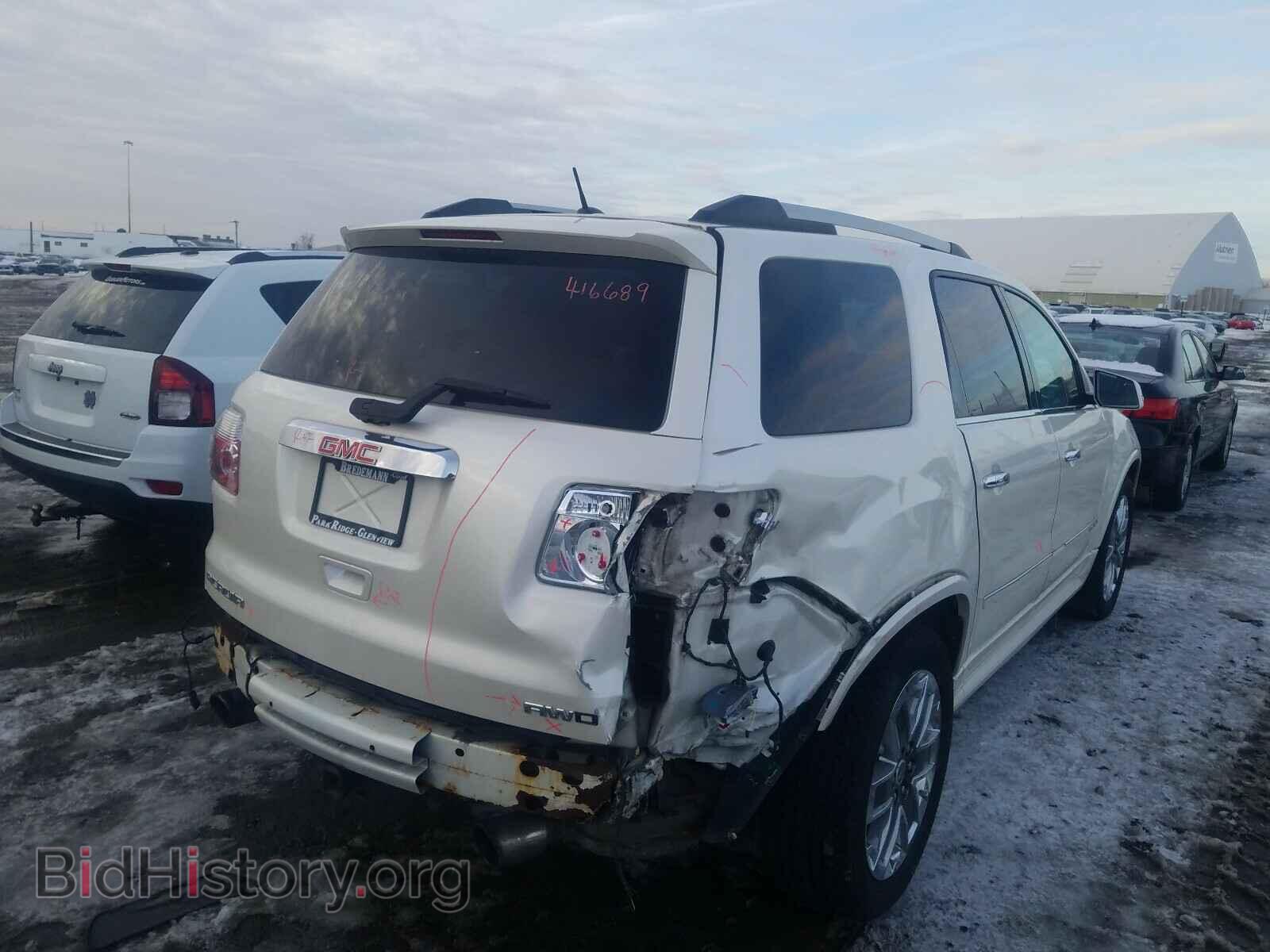 2012 GMC ACADIA DEN - VIN: 1GKKVTED4CJ211521 - Фото 4