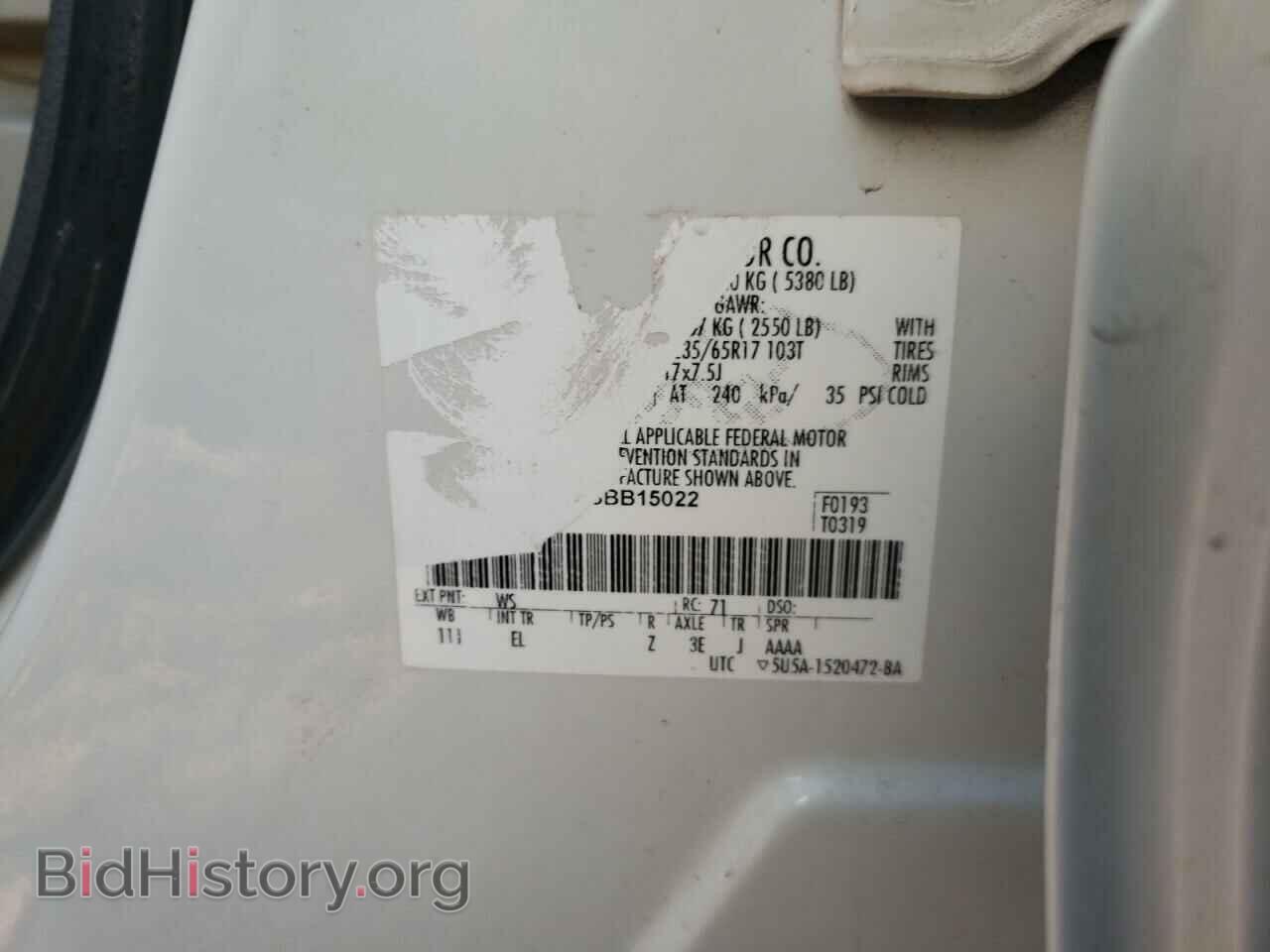 2011 FORD EDGE - VIN: 2FMDK3GCXBBB15022 - Фото 10