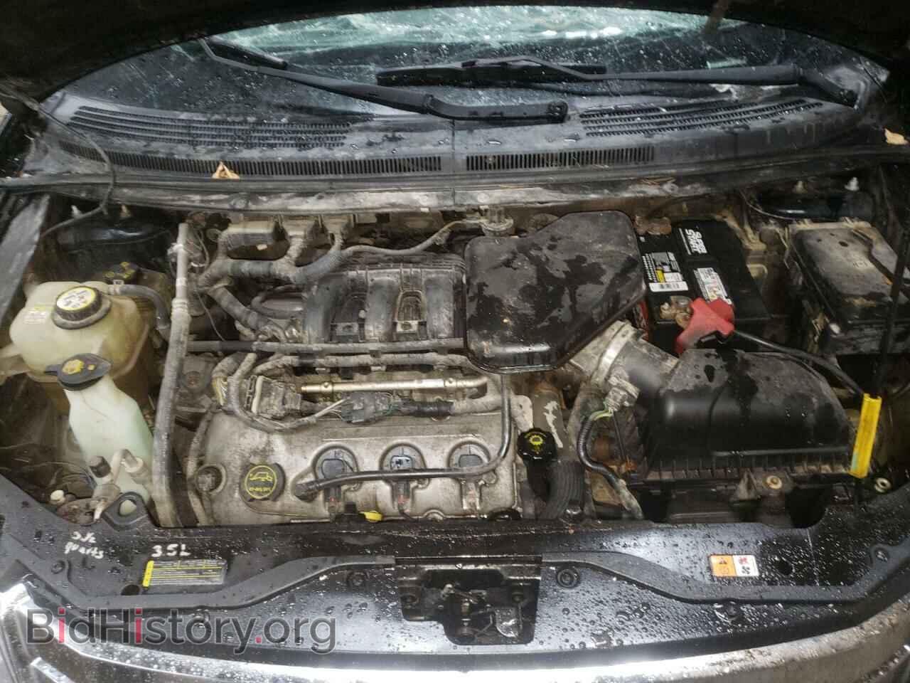 2008 FORD EDGE - VIN: 2FMDK39C48BA31249 - Фото 7