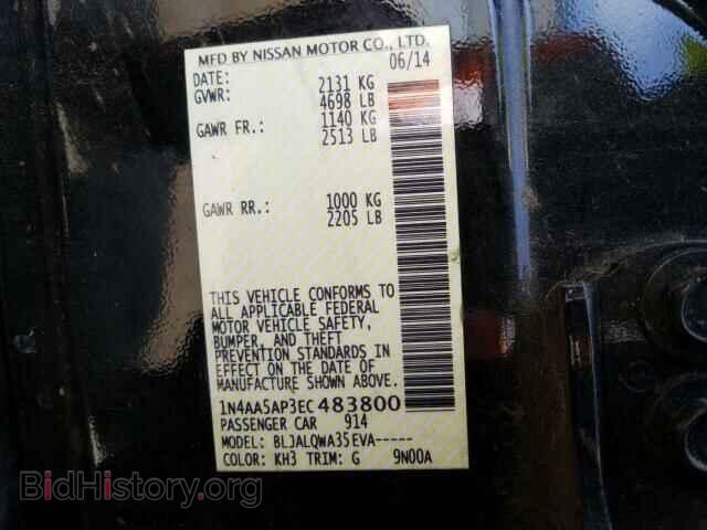 2014 NISSAN MAXIMA - VIN: 1N4AA5AP3EC483800 - Фото 10