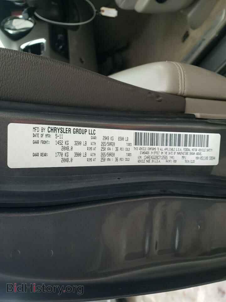 2011 DODGE DURANGO - VIN: 1D4RE4GG2BC712565 - Photo 10