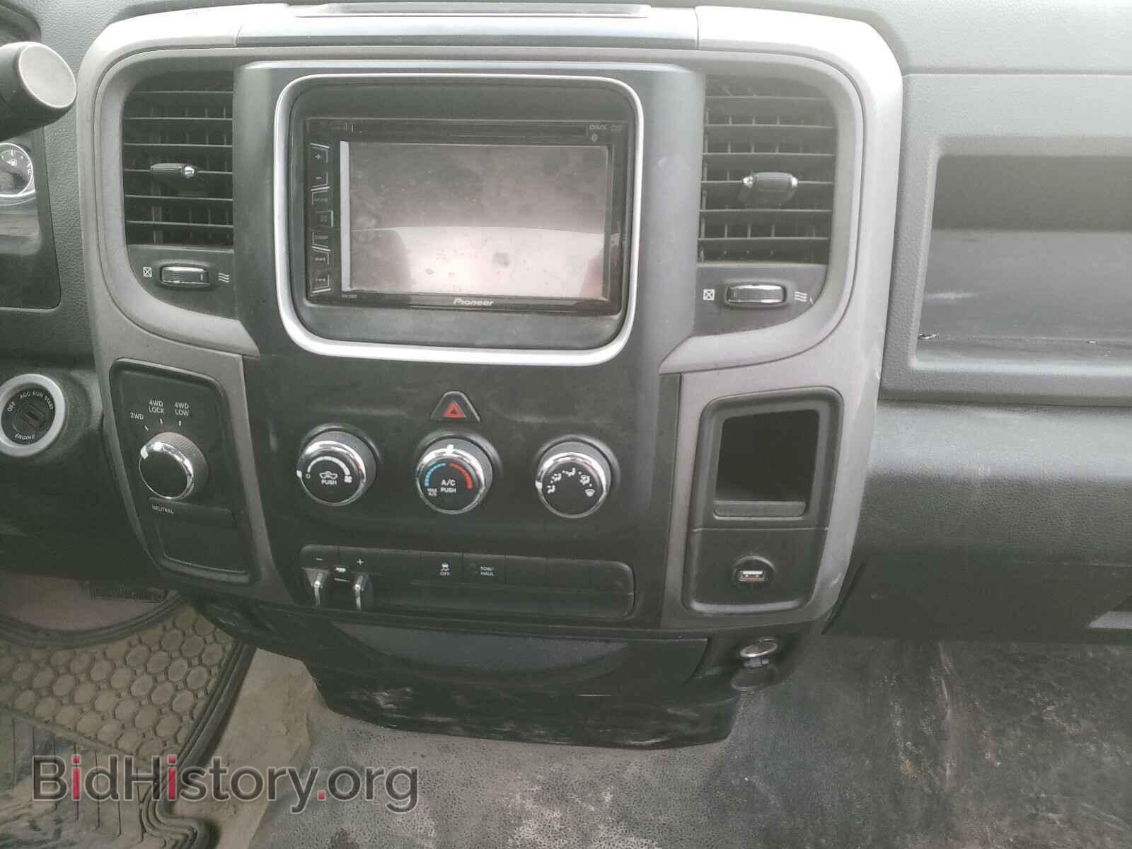 2016 RAM 1500 - VIN: 3C6JR7DT6GG301456 - Фото 9