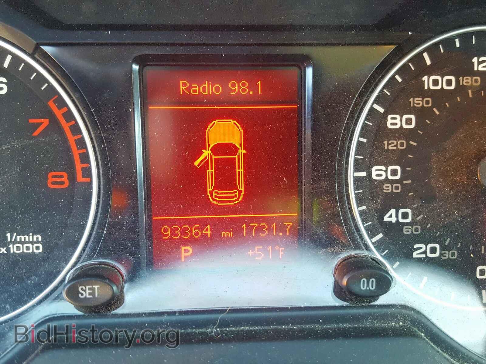 2011 AUDI Q5 - VIN: WA1LFAFP6BA047532 - Фото 8