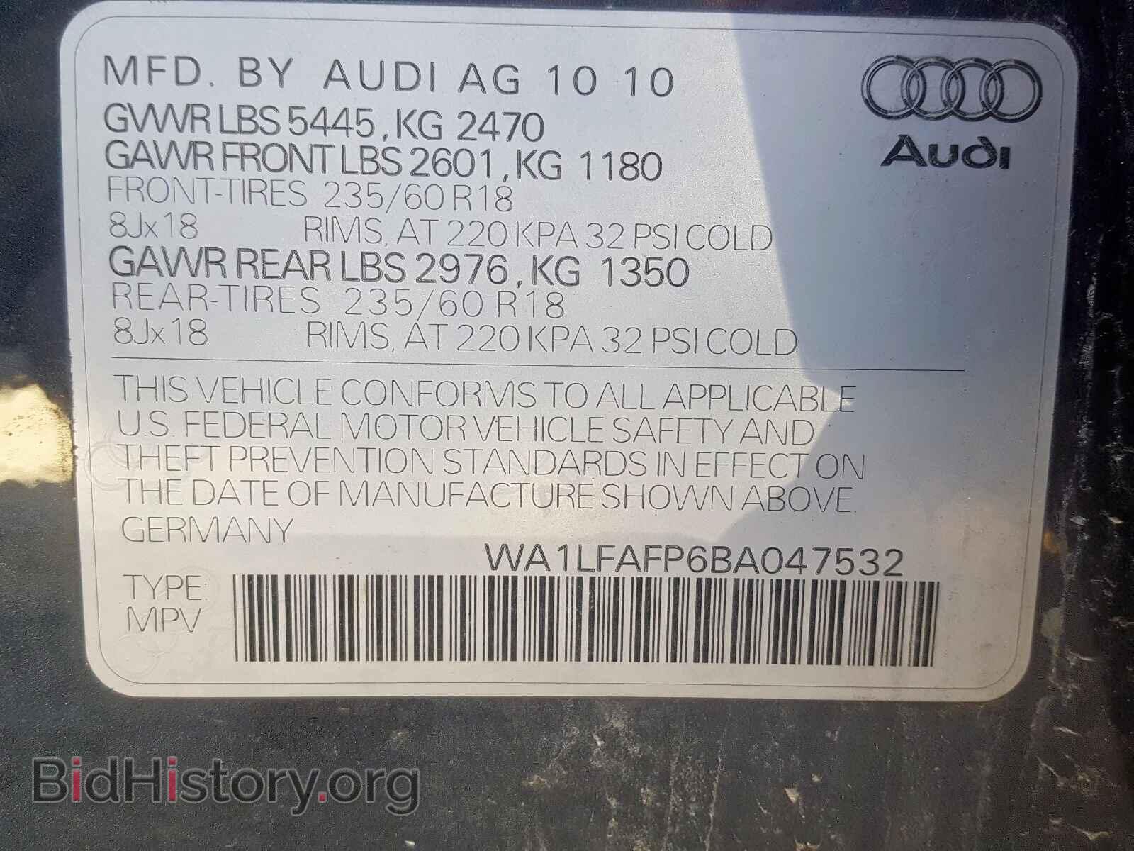 2011 AUDI Q5 - VIN: WA1LFAFP6BA047532 - Фото 10
