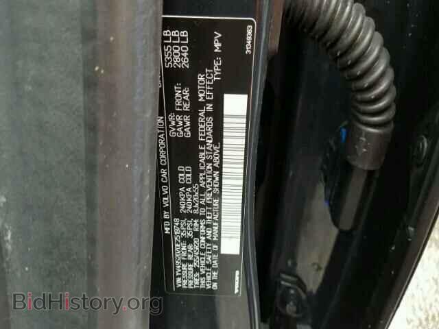2014 VOLVO XC60 - VIN: YV4952DZ0E2519748 - Фото 10