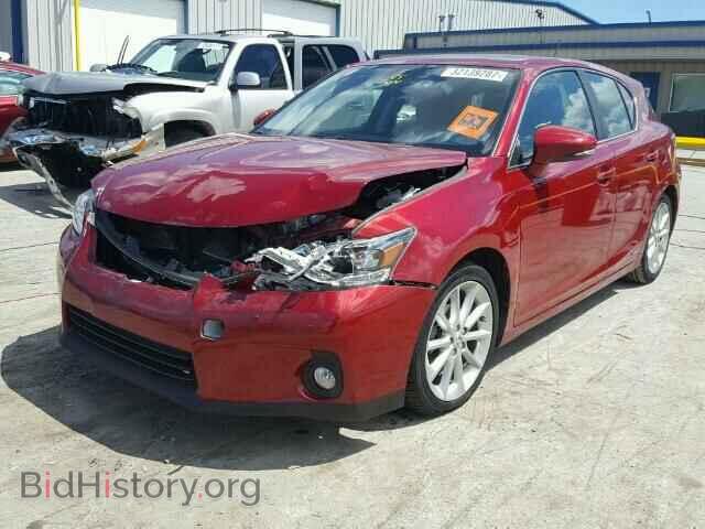 2013 LEXUS CT 200 - VIN: JTHKD5BH0D2151300 - Фото 2
