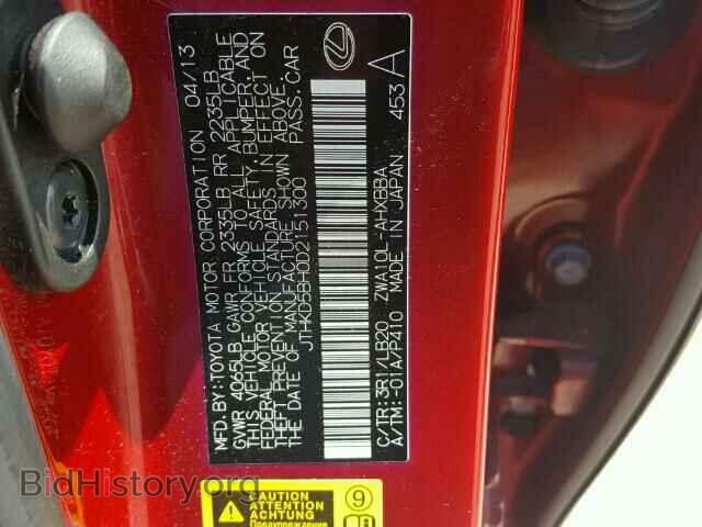 2013 LEXUS CT 200 - VIN: JTHKD5BH0D2151300 - Фото 10