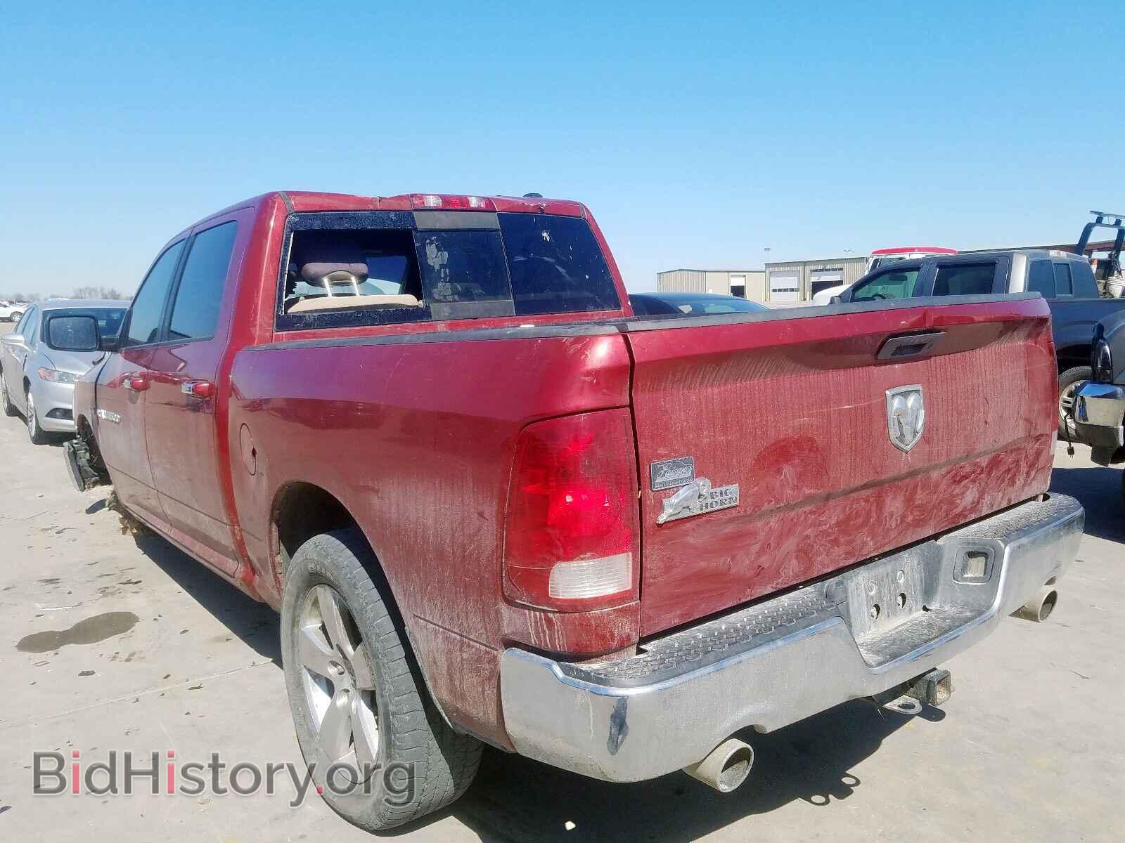 2012 DODGE RAM 1500 S - VIN: 1C6RD6LT1CS117963 - Фото 3