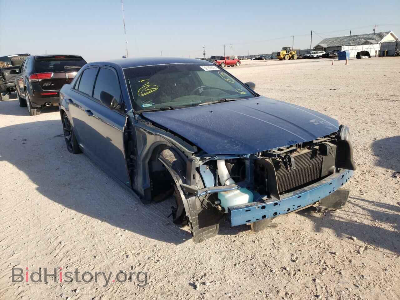 2021 CHRYSLER 300 - VIN: 2C3CCAAG5MH558132 - Фото 9
