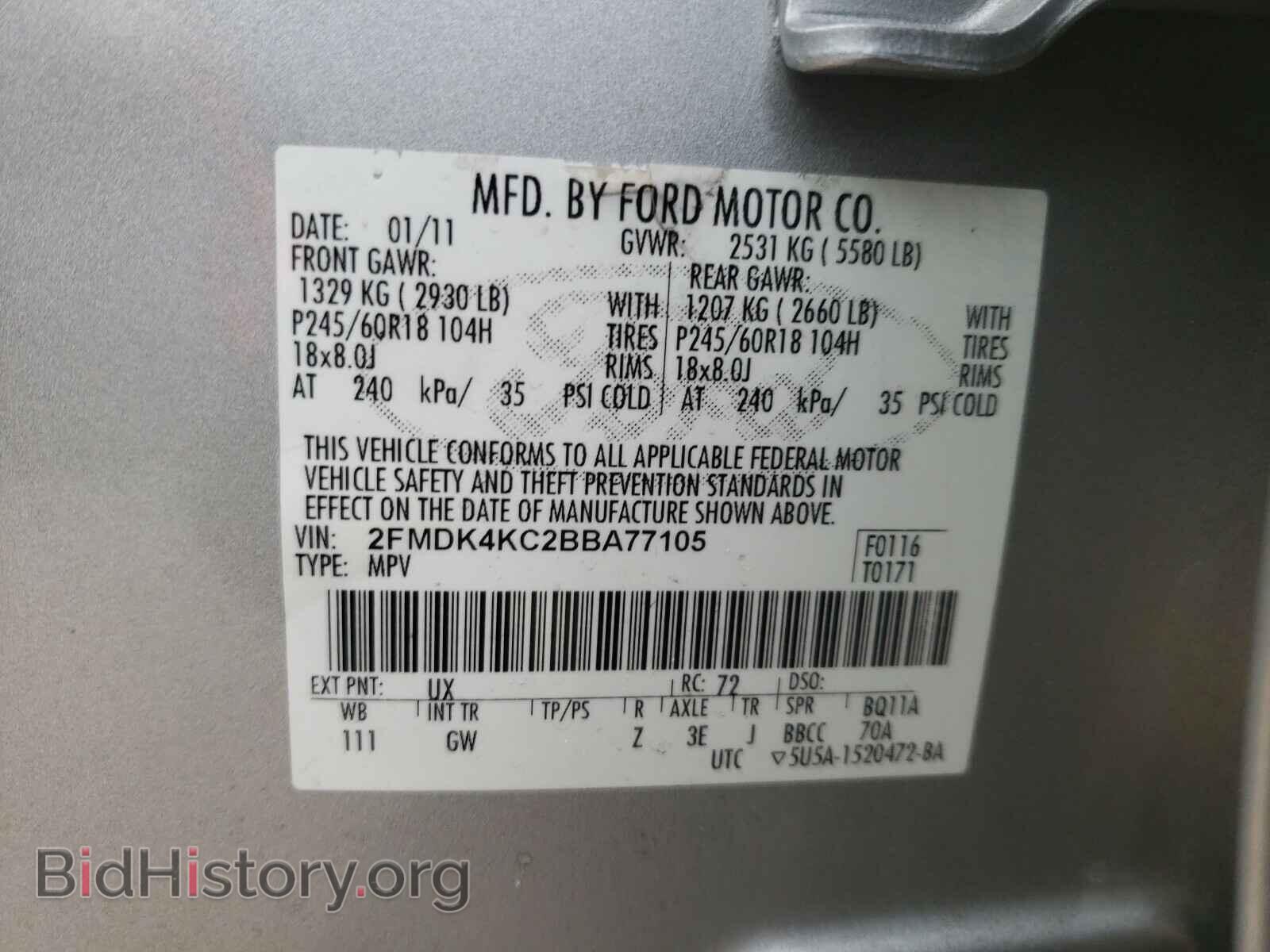2011 FORD EDGE - VIN: 2FMDK4KC2BBA77105 - Photo 10