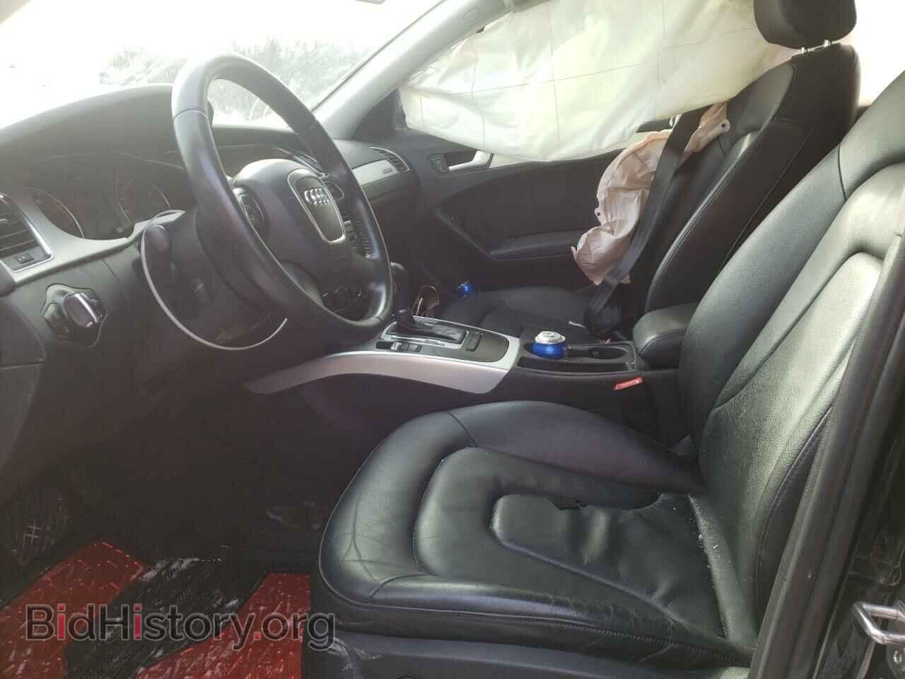 2011 AUDI A4 - VIN: WAUBFAFL7BN003530 - Фото 5