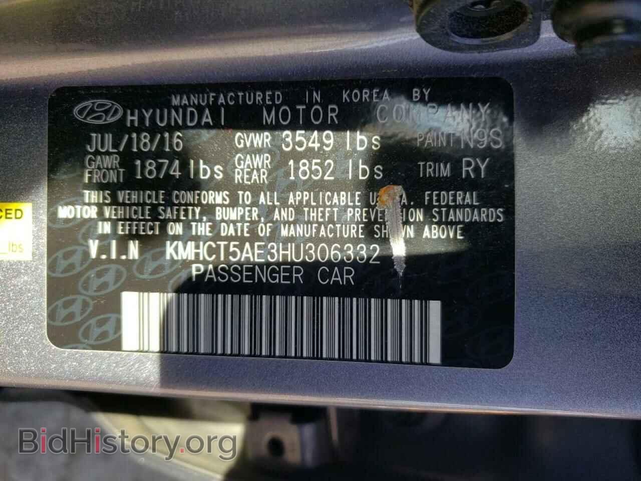 2017 HYUNDAI ACCENT - VIN: KMHCT5AE3HU306332 - Фото 10