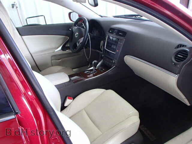 2013 LEXUS IS250 - VIN: JTHCF5C25D5062734 - Фото 5