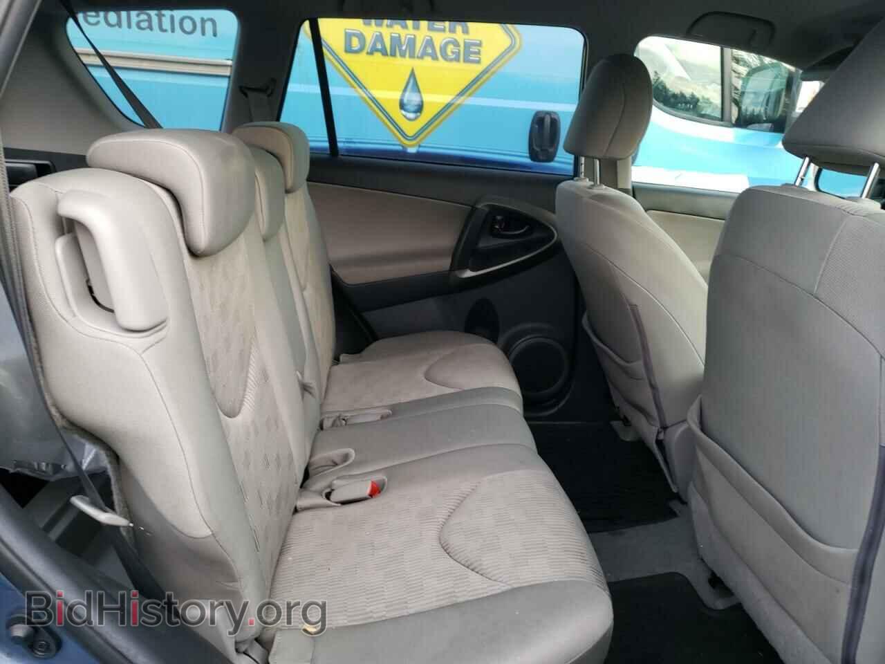 2011 TOYOTA RAV4 - VIN: 2T3BF4DV7BW115570 - Фото 6