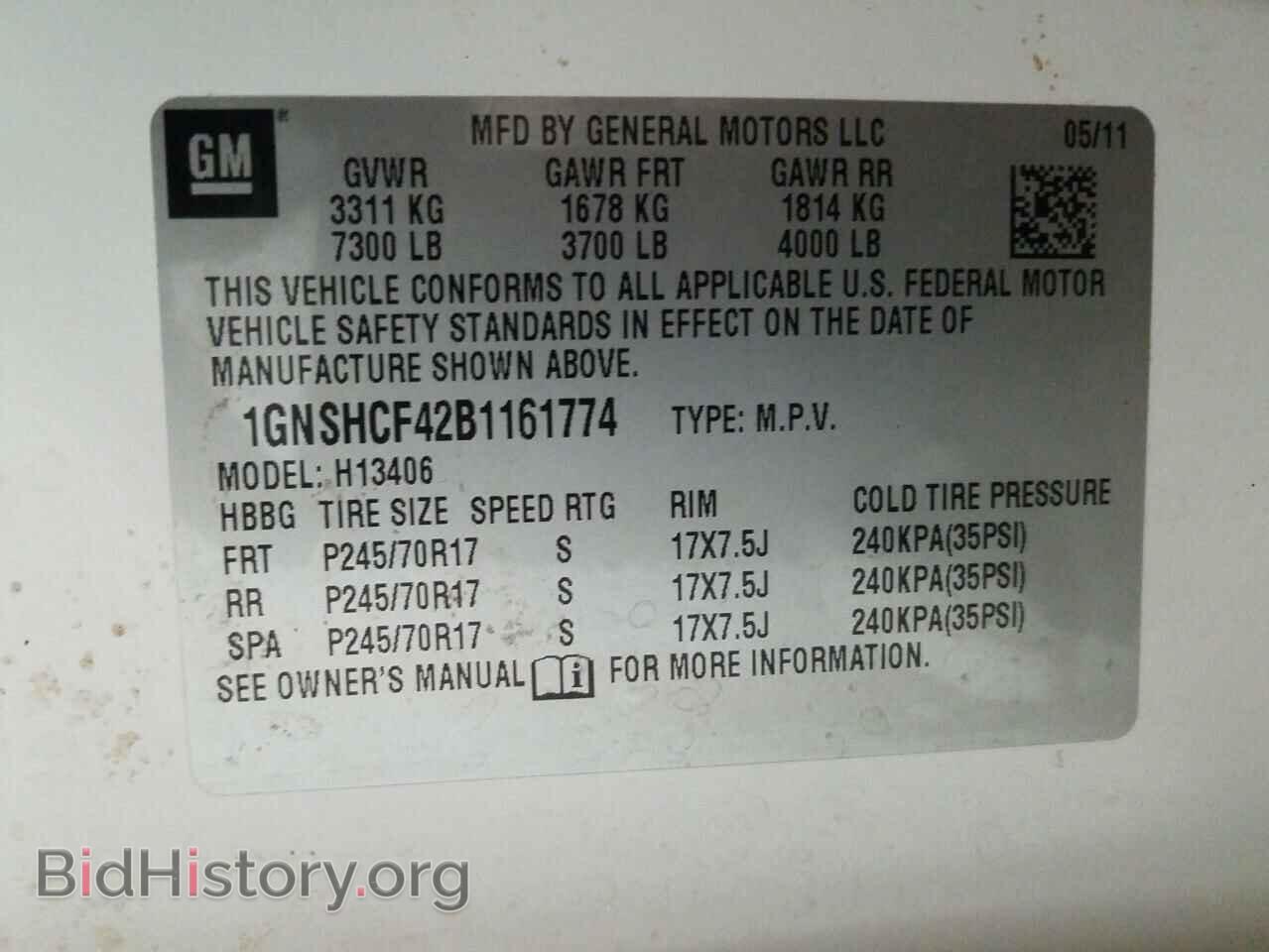 2011 CHEVROLET EXPRESS - VIN: 1GNSHCF42B1161774 - Фото 10