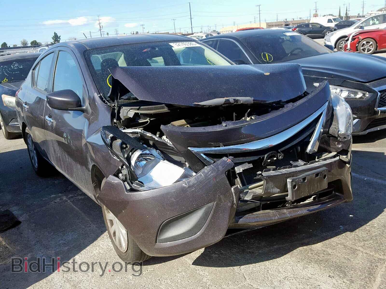 Фотография 3N1CN7AP0FL845061 - NISSAN VERSA 2015
