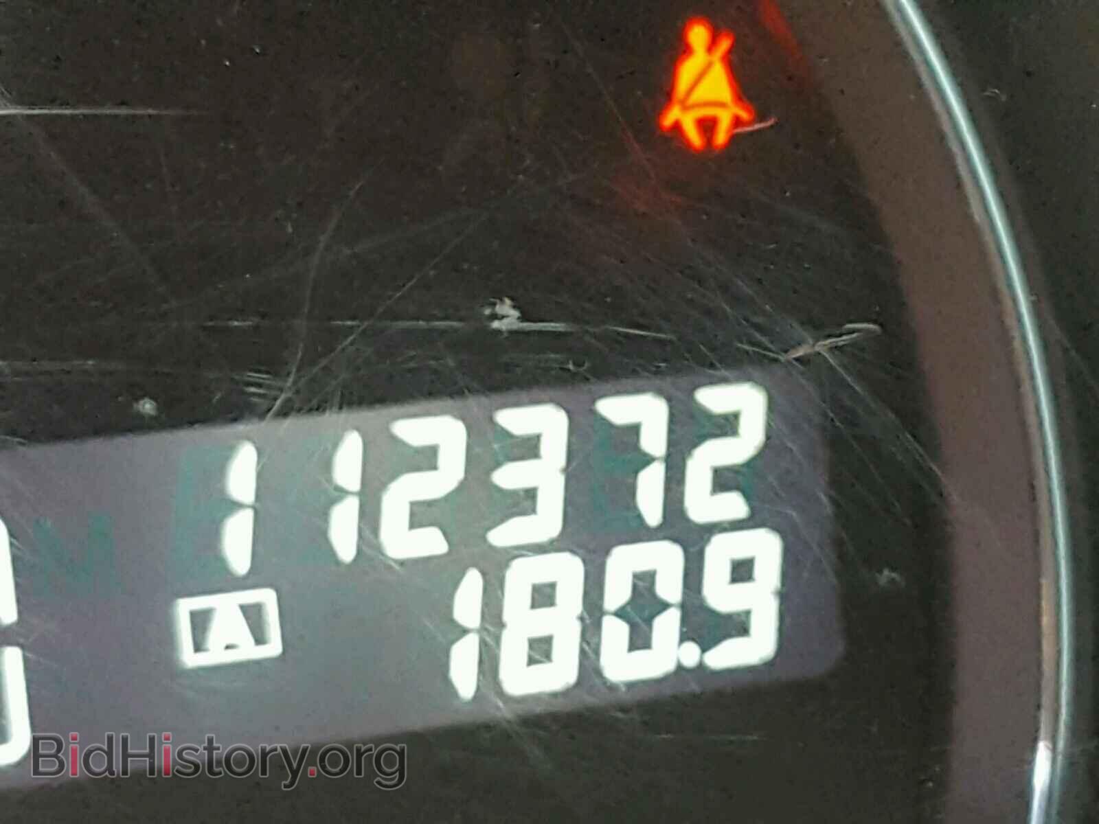 2013 NISSAN MAXIMA S - VIN: 1N4AA5AP7DC844458 - Фото 8
