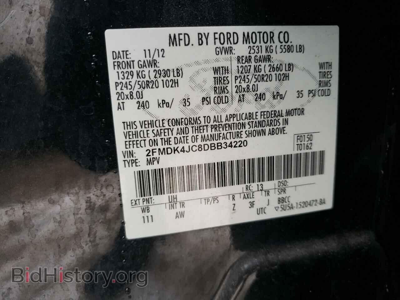 2013 FORD EDGE - VIN: 2FMDK4JC8DBB34220 - Photo 10