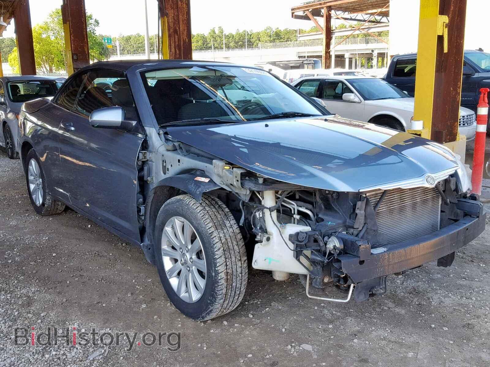 Фотография 1C3BC5ED4AN142823 - CHRYSLER SEBRING 2010