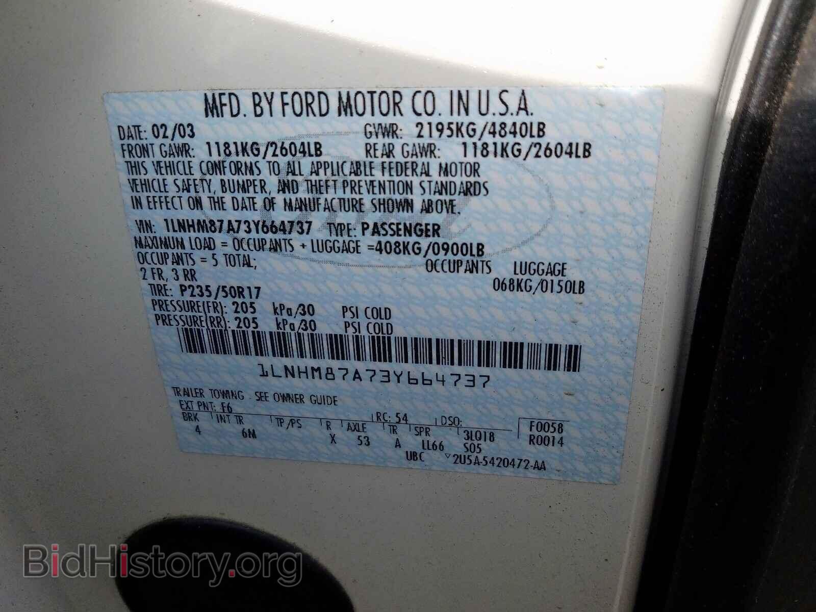 2003 LINCOLN LS SERIES - VIN: 1LNHM87A73Y664737 - Фото 10