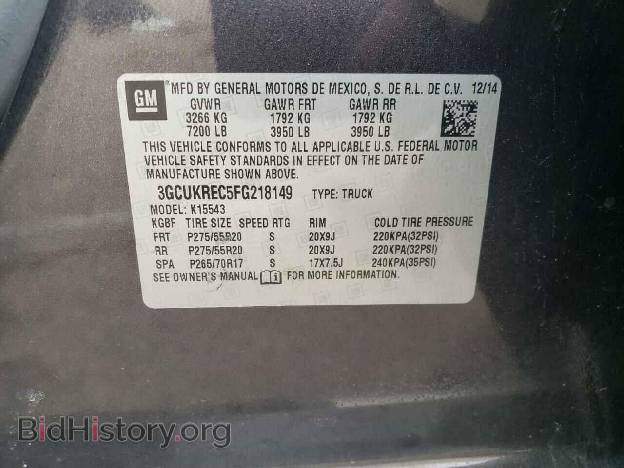 2015 CHEVROLET SILVERADO - VIN: 3GCUKREC5FG218149 - Фото 10
