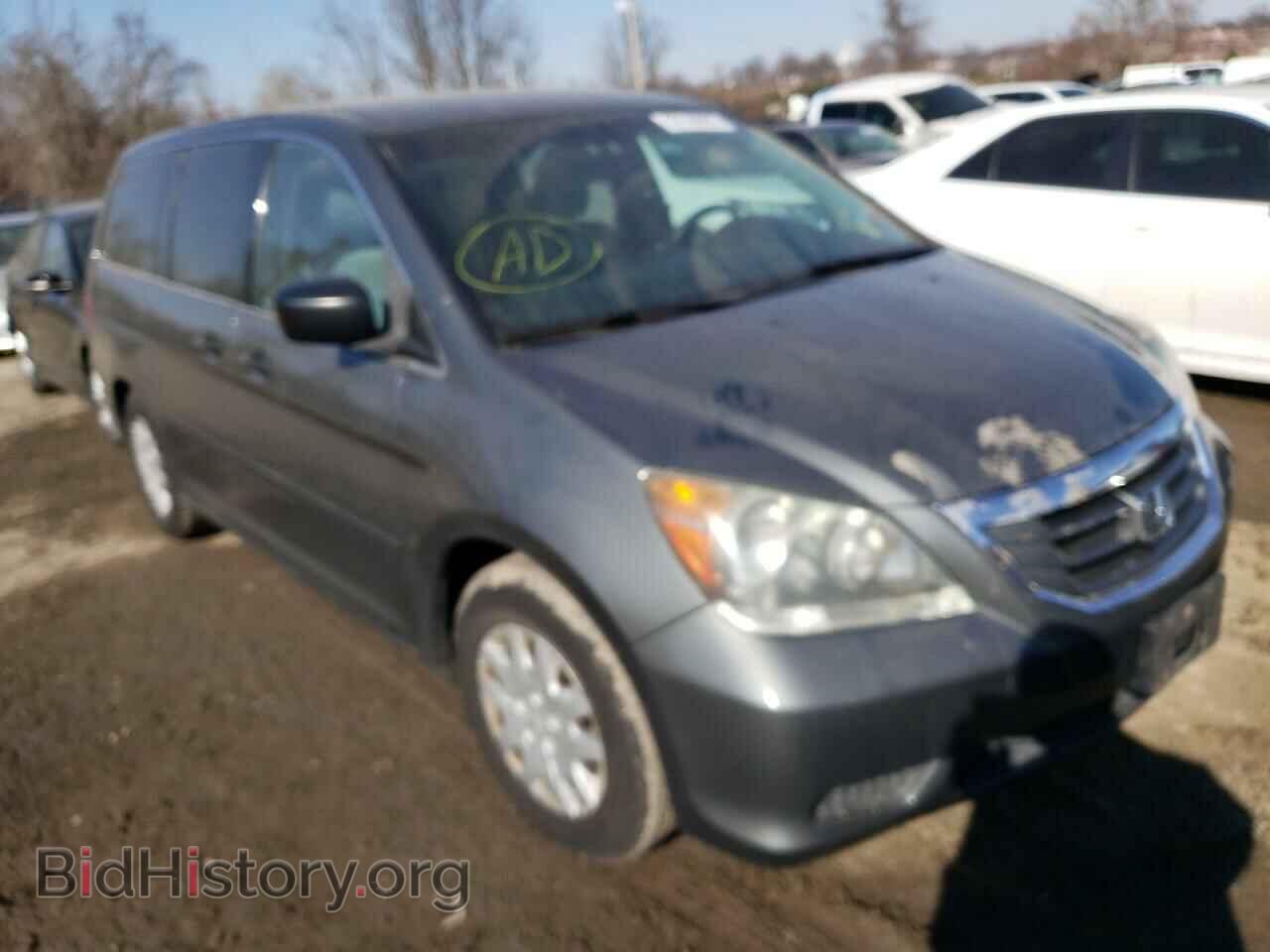 Photo 5FNRL38288B050521 - HONDA ODYSSEY 2008