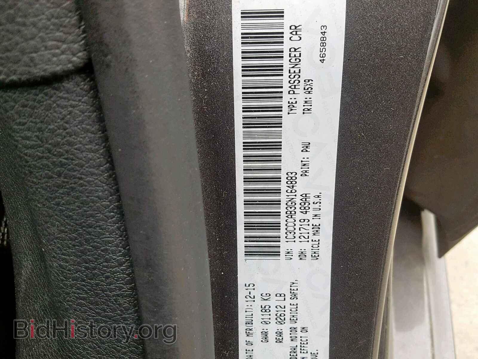 2016 CHRYSLER 200 - VIN: 1C3CCCAB3GN164883 - Photo 10