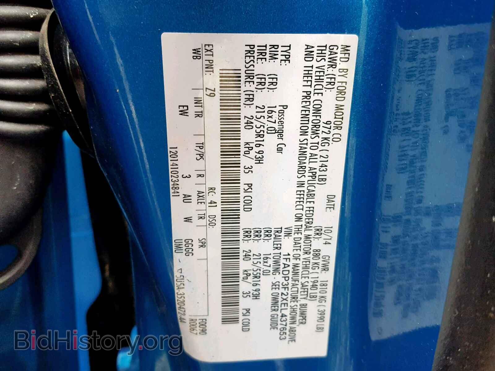 2014 FORD FOCUS SE - VIN: 1FADP3F2XEL437653 - Фото 10
