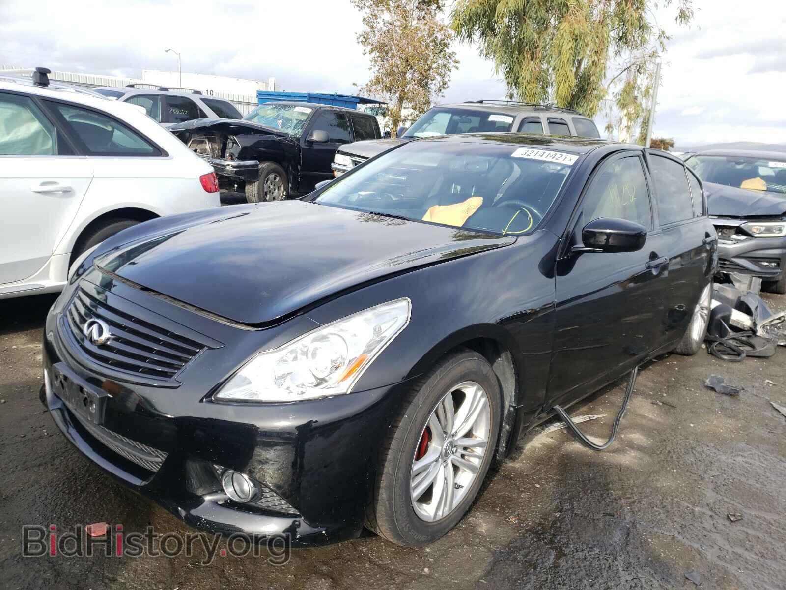 2013 INFINITI G37 - VIN: JN1CV6AP1DM716632 - Фото 2