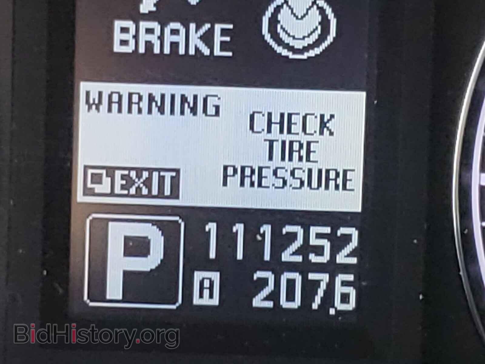 2013 INFINITI G37 - VIN: JN1CV6AP1DM716632 - Фото 8
