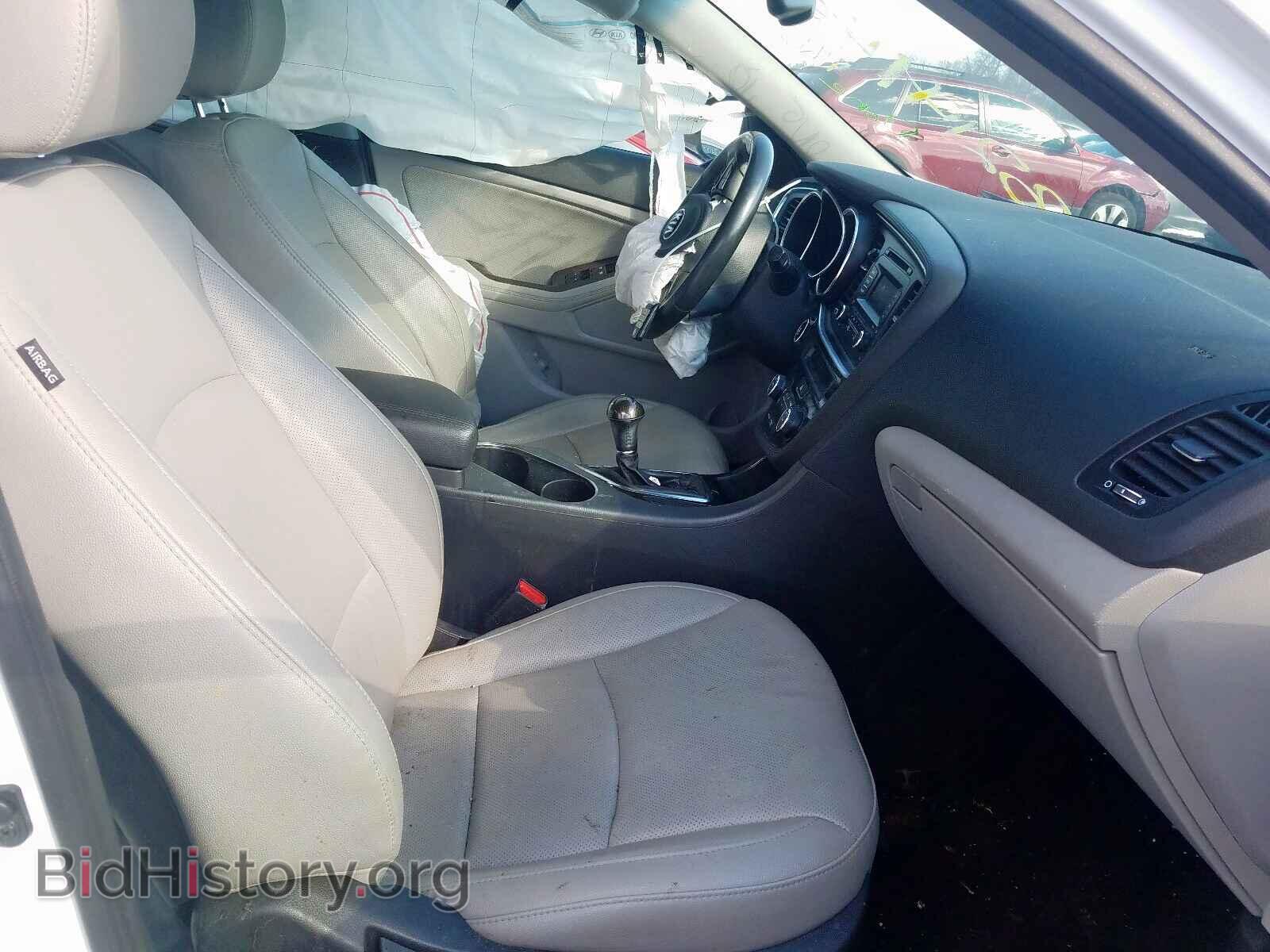 2015 KIA OPTIMA - VIN: 5XXGN4A73FG359319 - Photo 5