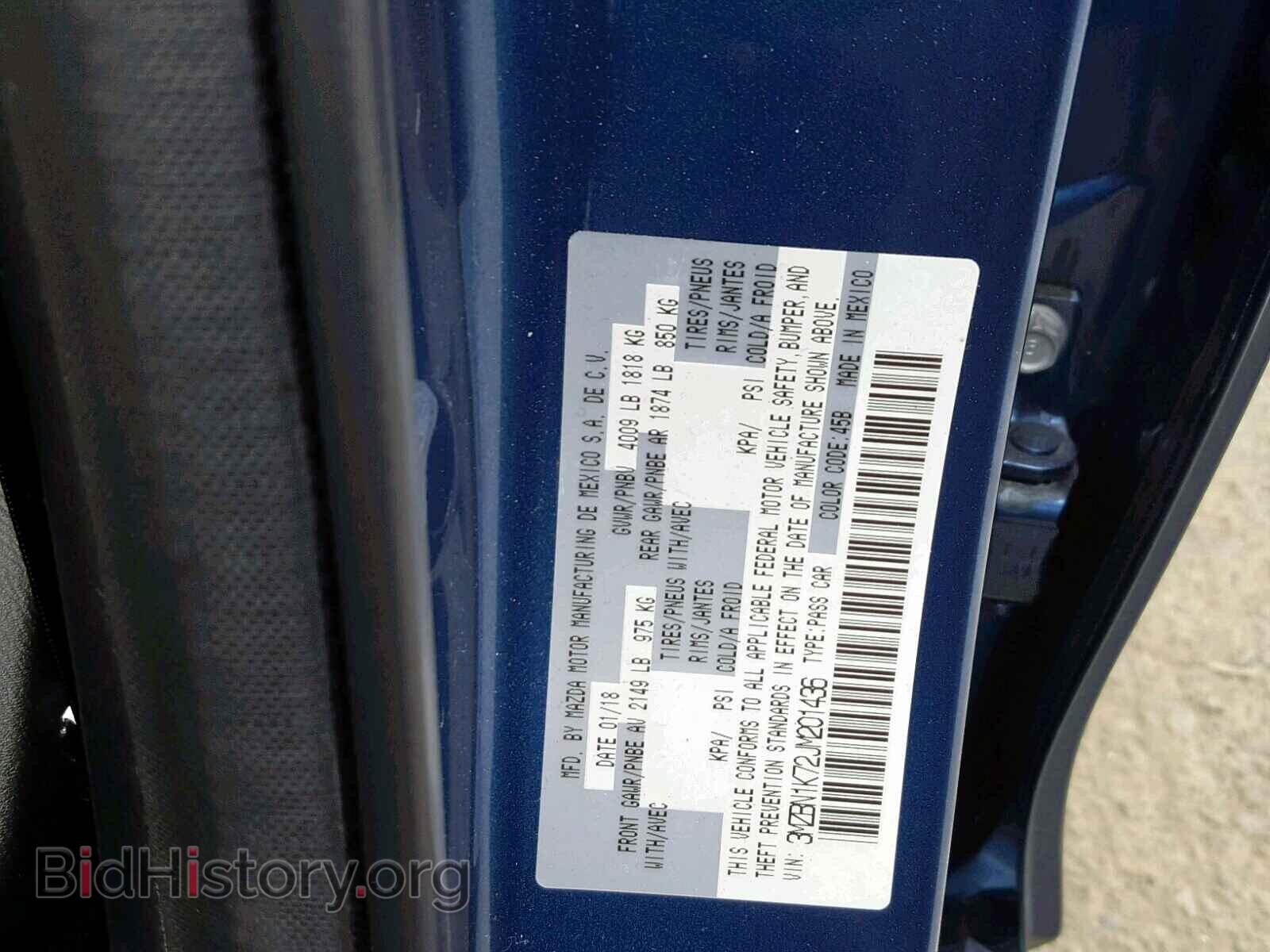 2018 MAZDA 3 - VIN: 3MZBN1K72JM201436 - Фото 10