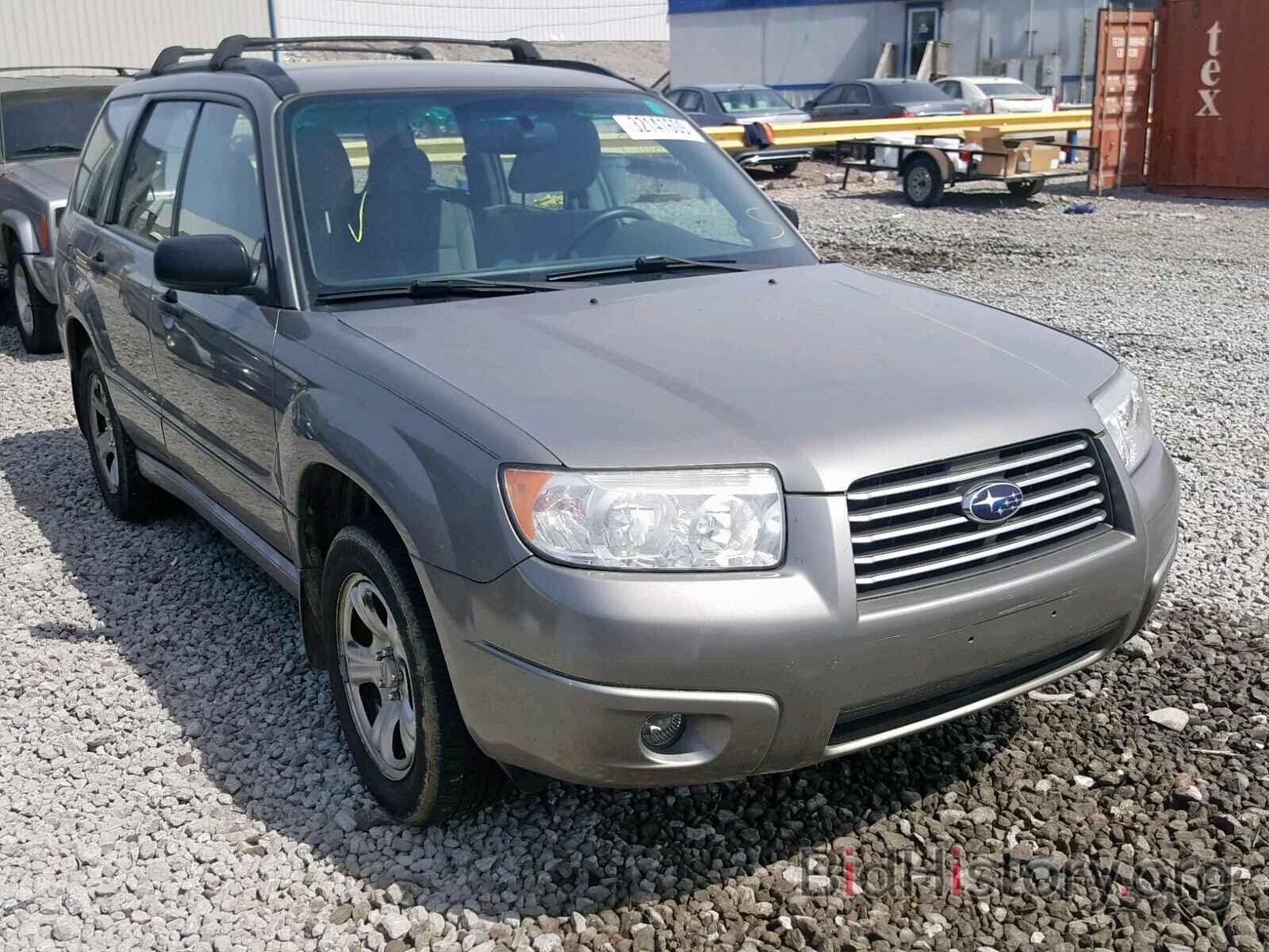 Photo JF1SG63696H723997 - SUBARU FORESTER 2006