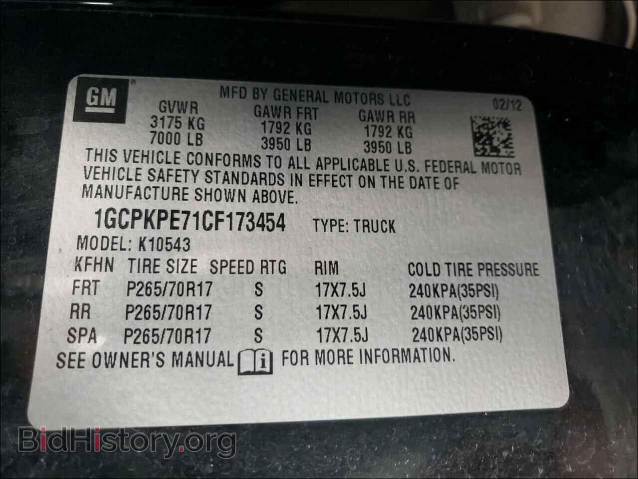 2012 CHEVROLET SILVERADO - VIN: 1GCPKPE71CF173454 - Фото 10