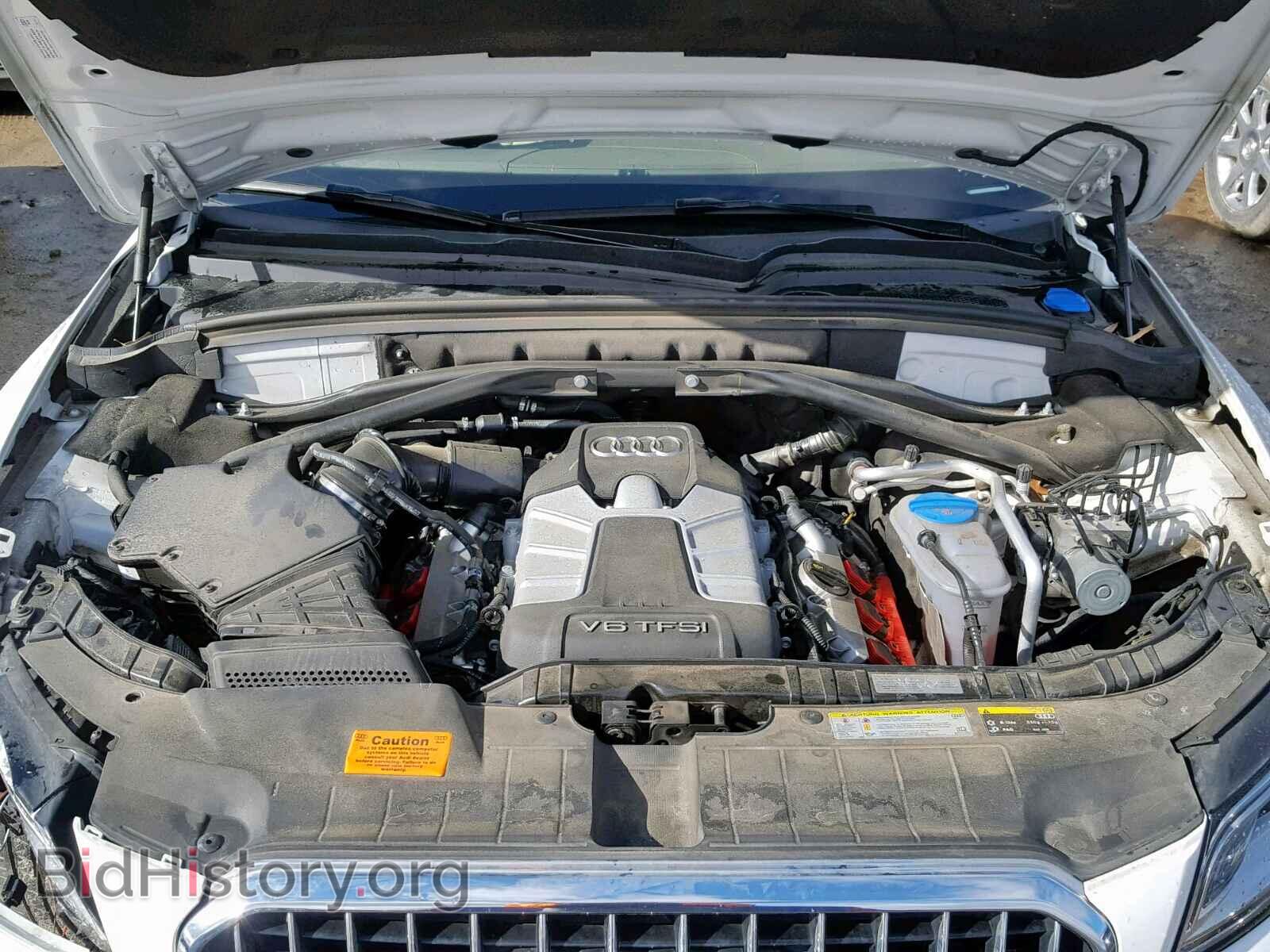 2017 AUDI Q5 - VIN: WA1D7AFPXHA013782 - Фото 7