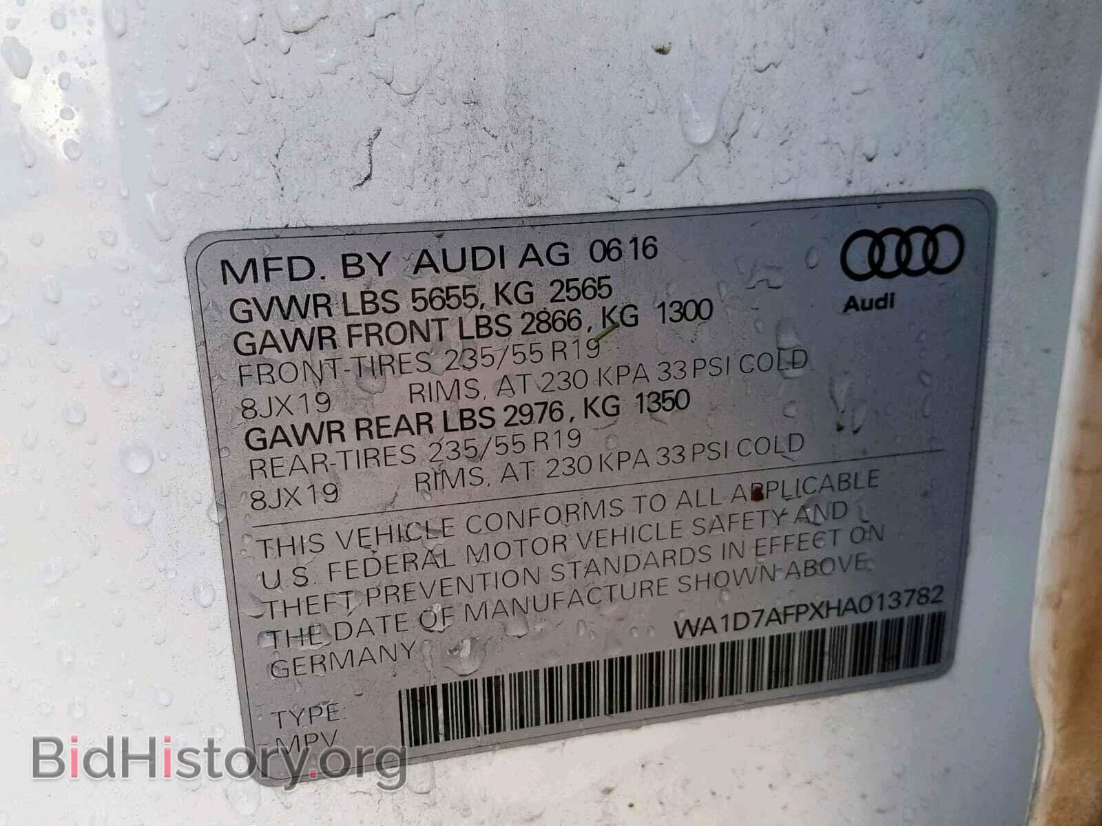 2017 AUDI Q5 - VIN: WA1D7AFPXHA013782 - Фото 10
