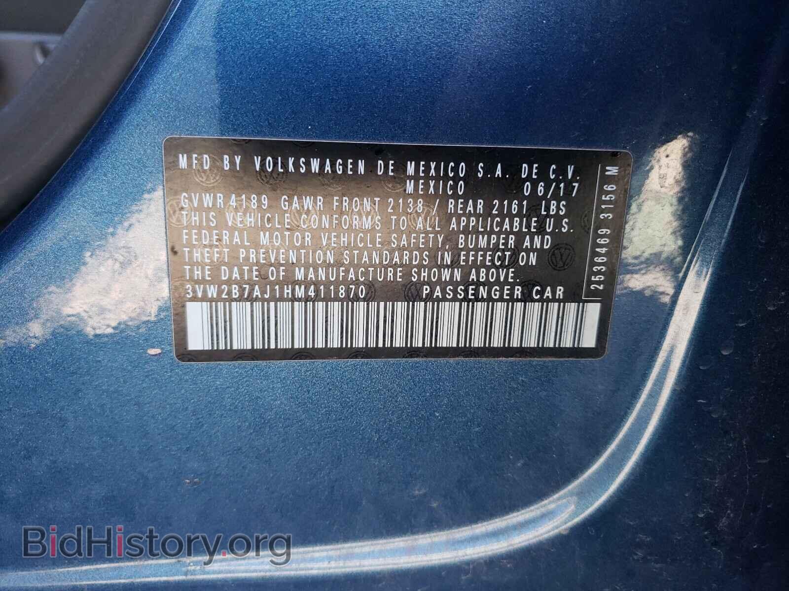 2017 VOLKSWAGEN JETTA - VIN: 3VW2B7AJ1HM411870 - Фото 10