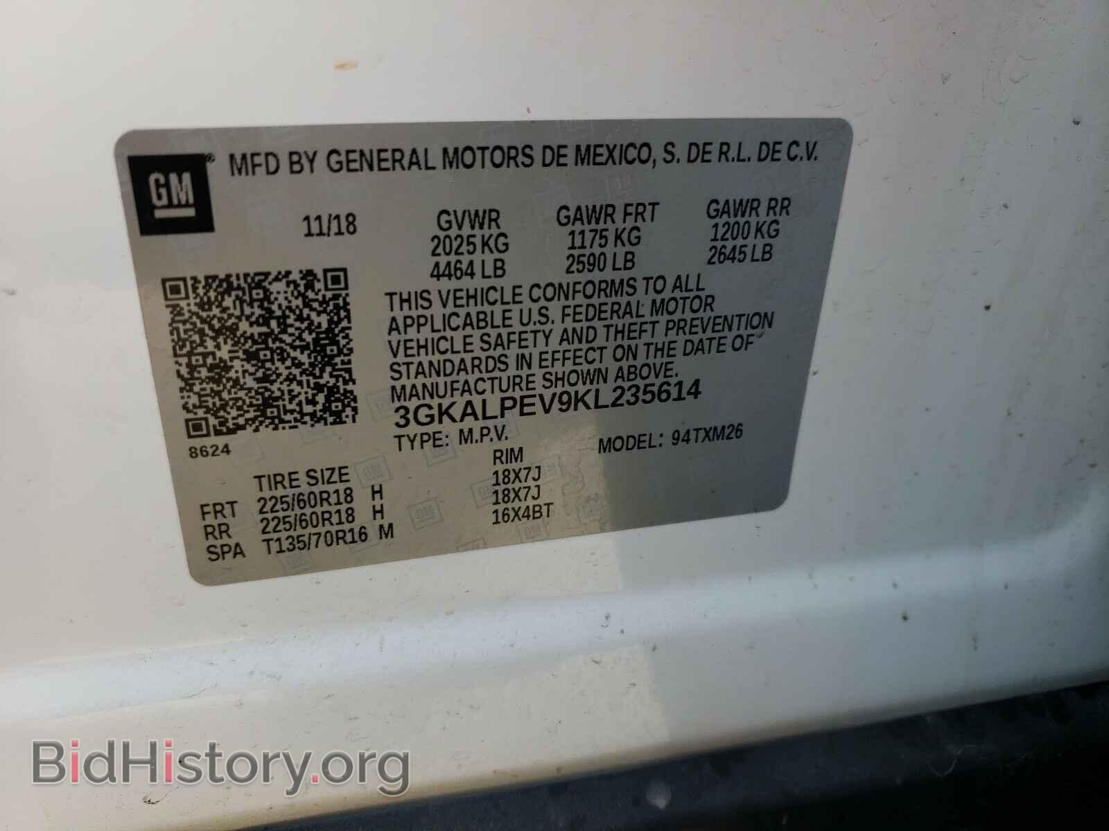2019 GMC TERRAIN - VIN: 3GKALPEV9KL235614 - Фото 10
