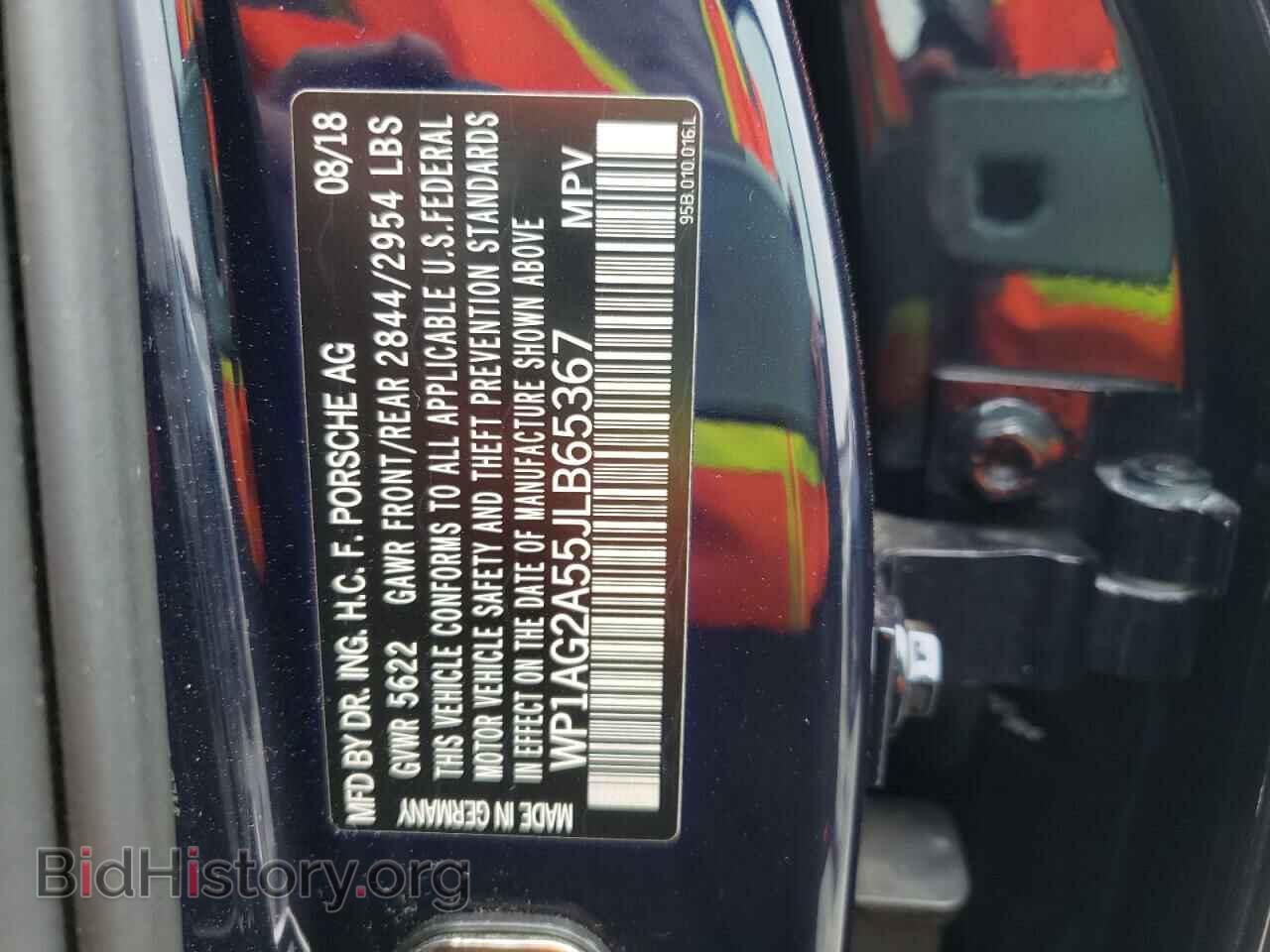 2018 PORSCHE MACAN - VIN: WP1AG2A55JLB65367 - Photo 10