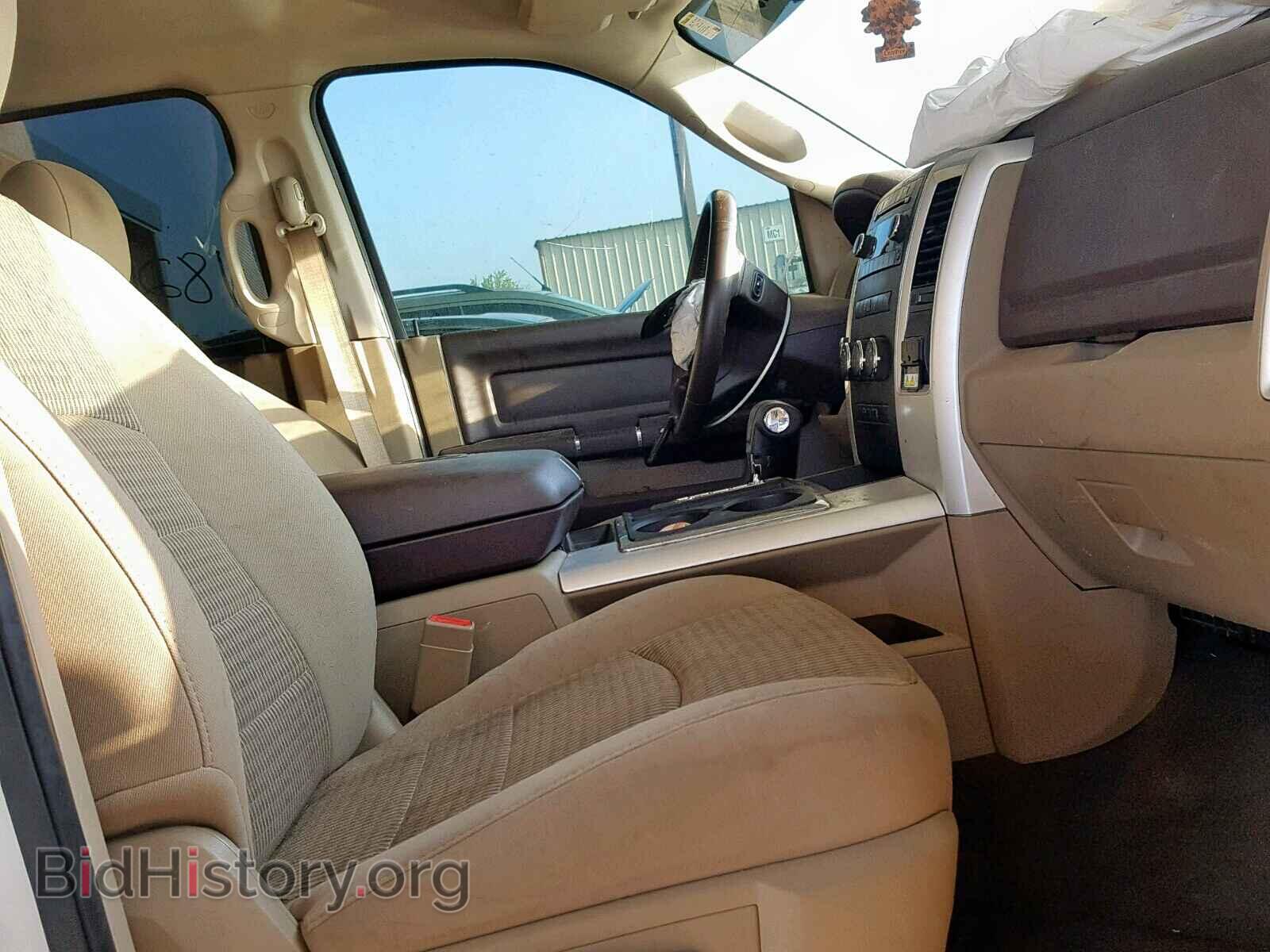 2012 DODGE RAM 1500 S - VIN: 1C6RD7LTXCS122245 - Фото 5
