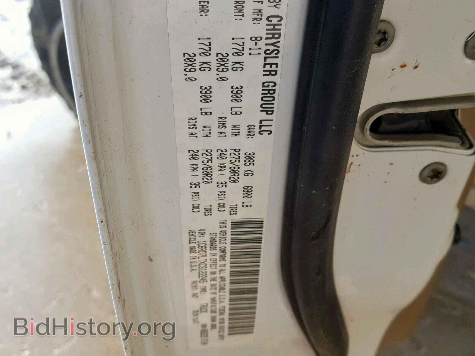 2012 DODGE RAM 1500 S - VIN: 1C6RD7LTXCS122245 - Фото 10