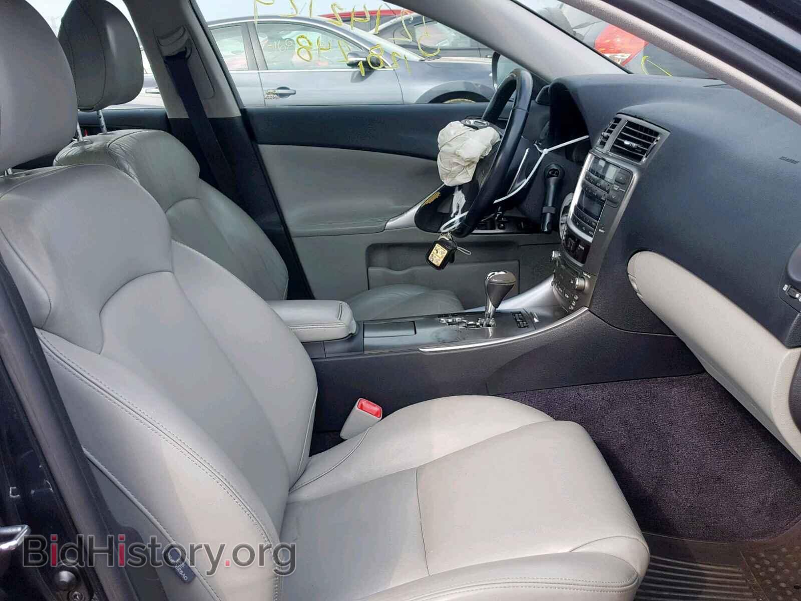2008 LEXUS IS 250 - VIN: JTHCK262285020100 - Фото 5
