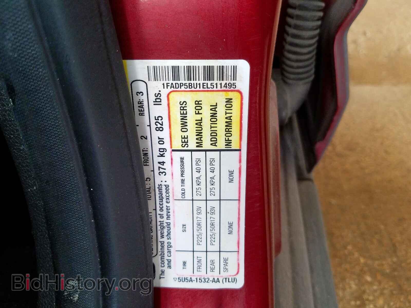 2014 FORD CMAX - VIN: 1FADP5BU1EL511495 - Photo 10