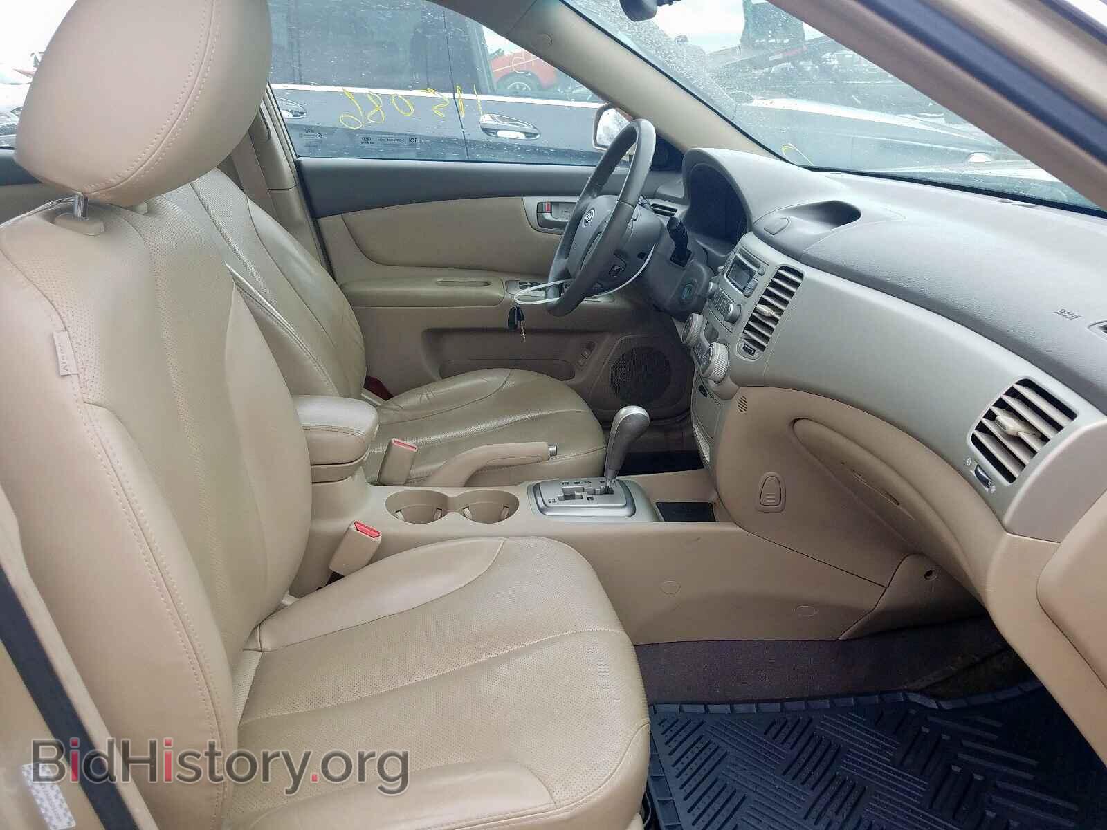 2008 KIA OPTIMA - VIN: KNAGE123685251209 - Фото 5