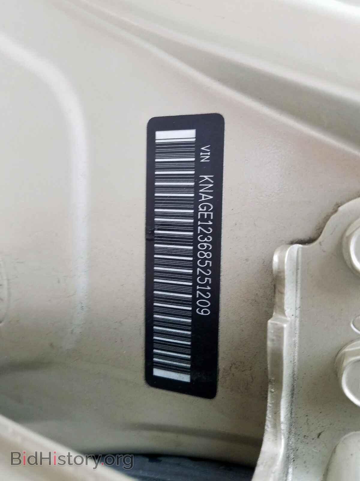 2008 KIA OPTIMA - VIN: KNAGE123685251209 - Фото 10