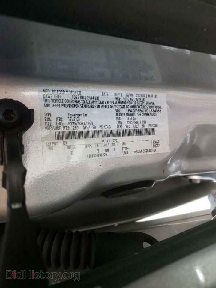 2013 FORD CMAX - VIN: 1FADP5BU9DL534988 - Фото 10